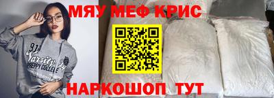 прущая мука Изобильный