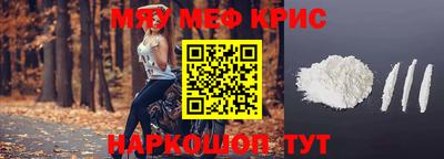 прущая мука Изобильный