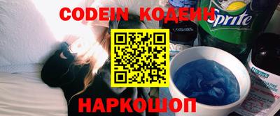 apvp Ипатово
