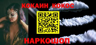 прущая мука Изобильный