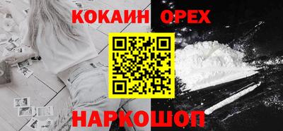 амф Ирбит