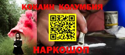 амф Ирбит