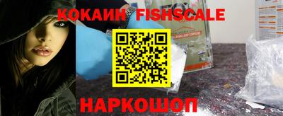 прущая мука Изобильный