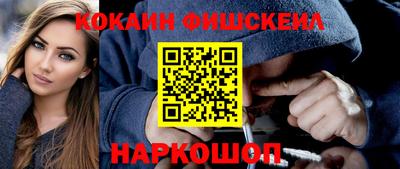 apvp Ипатово