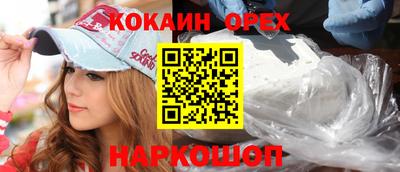 apvp Ипатово