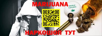 apvp Ипатово