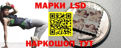 apvp Ипатово