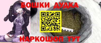 apvp Ипатово