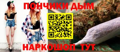 apvp Ипатово