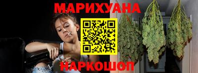 apvp Ипатово
