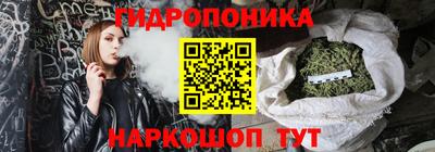 амф Ирбит