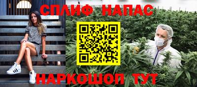 амф Ирбит