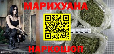 амф Ирбит