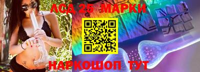 прущая мука Изобильный