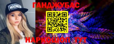 амф Ирбит