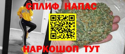 амф Ирбит