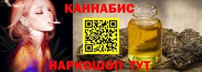 apvp Ипатово