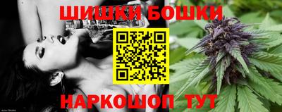 амф Ирбит