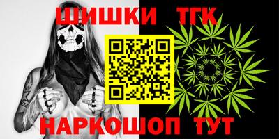 прущая мука Изобильный
