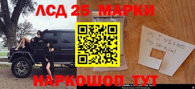 прущая мука Изобильный