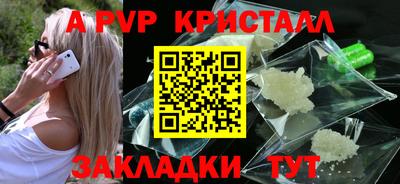 прущая мука Изобильный