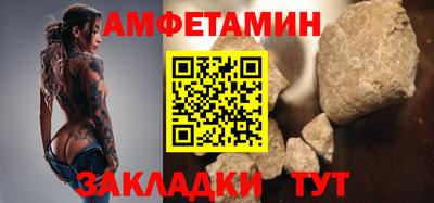 прущая мука Изобильный