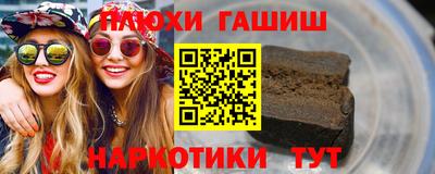 амф Ирбит