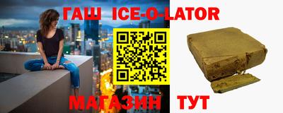 амф Ирбит