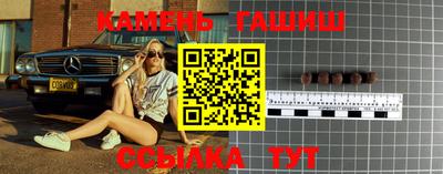 амф Ирбит