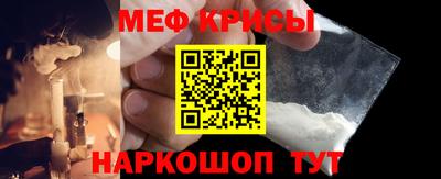 прущая мука Изобильный