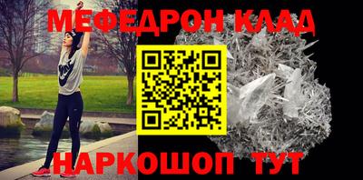 прущая мука Изобильный