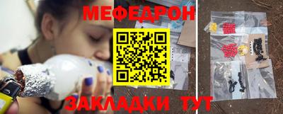 прущая мука Изобильный