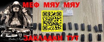 прущая мука Изобильный
