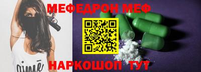 прущая мука Изобильный