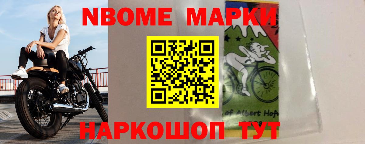 Лсд 25 экстази кислота Минеральные Воды